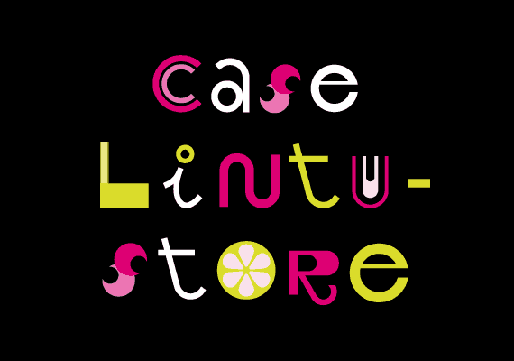 case-lintustore-kuva case-lintustore-kuva